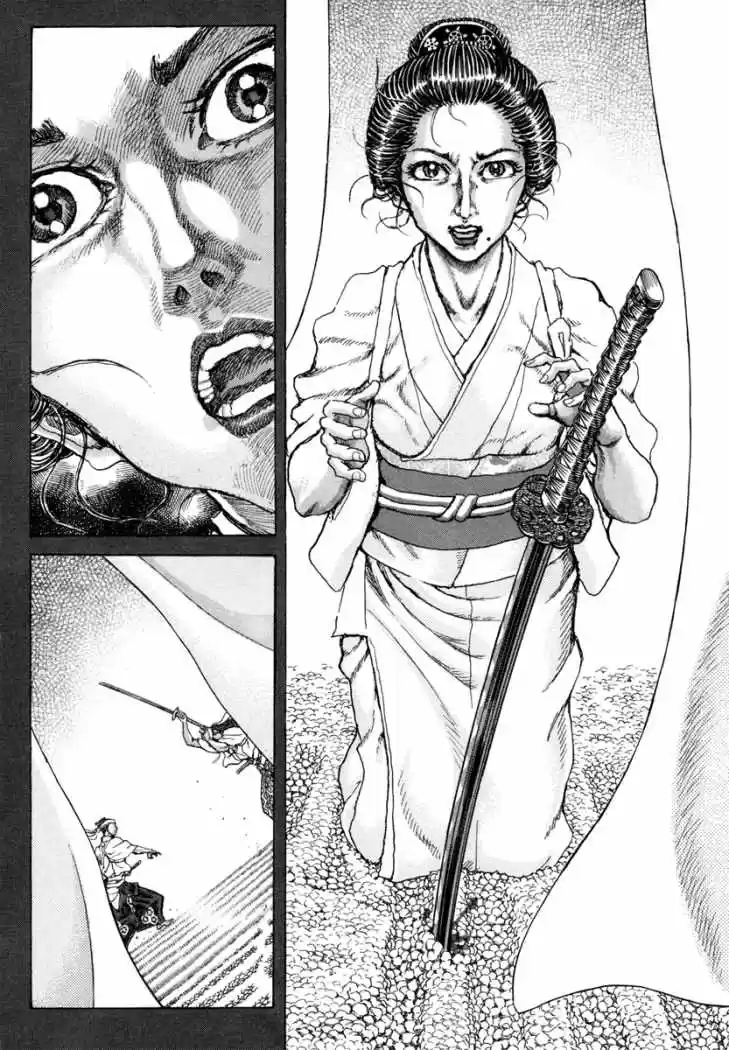 Shigurui capítulo 83, página 9