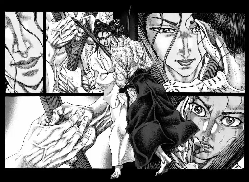 Shigurui capítulo 83, página 16
