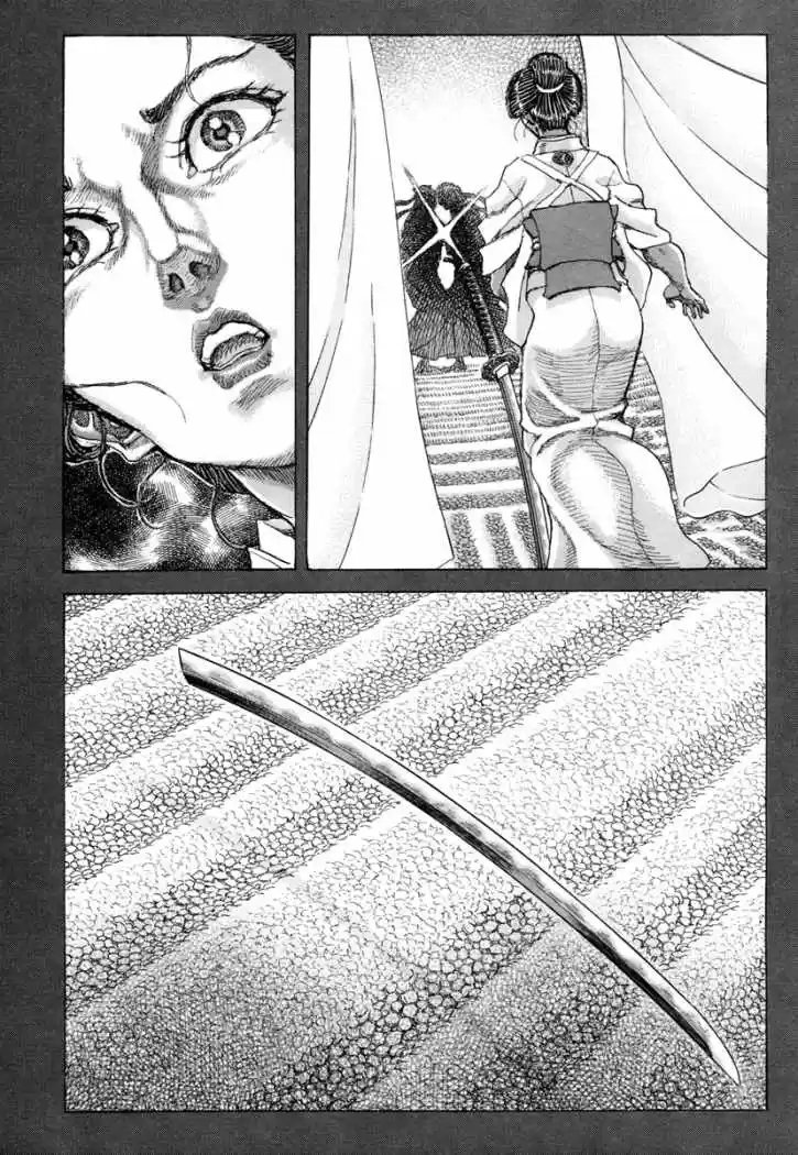 Shigurui capítulo 83, página 18