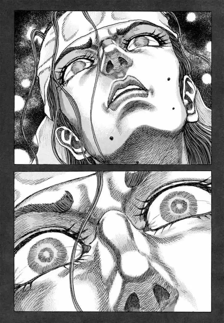 Shigurui capítulo 83, página 21