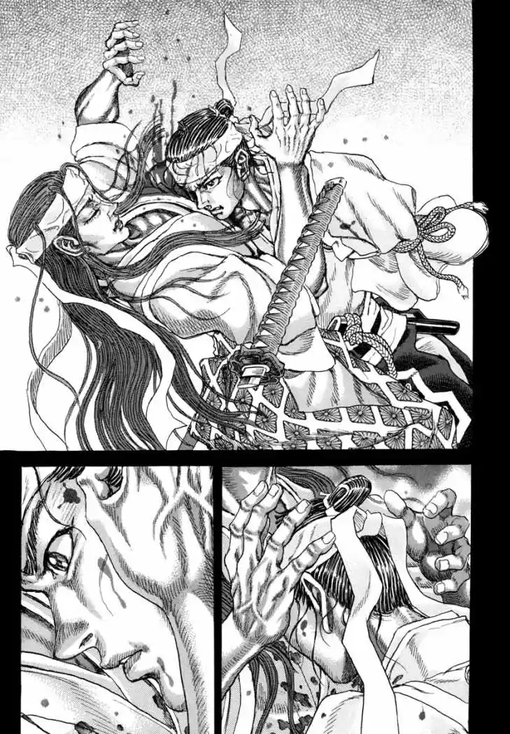 Shigurui capítulo 83, página 23
