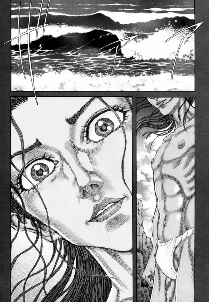 Shigurui capítulo 83, página 32