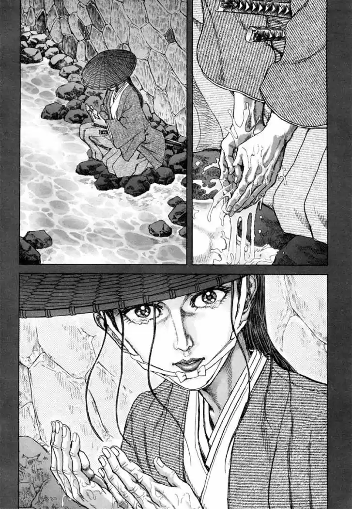Shigurui capítulo 83, página 33