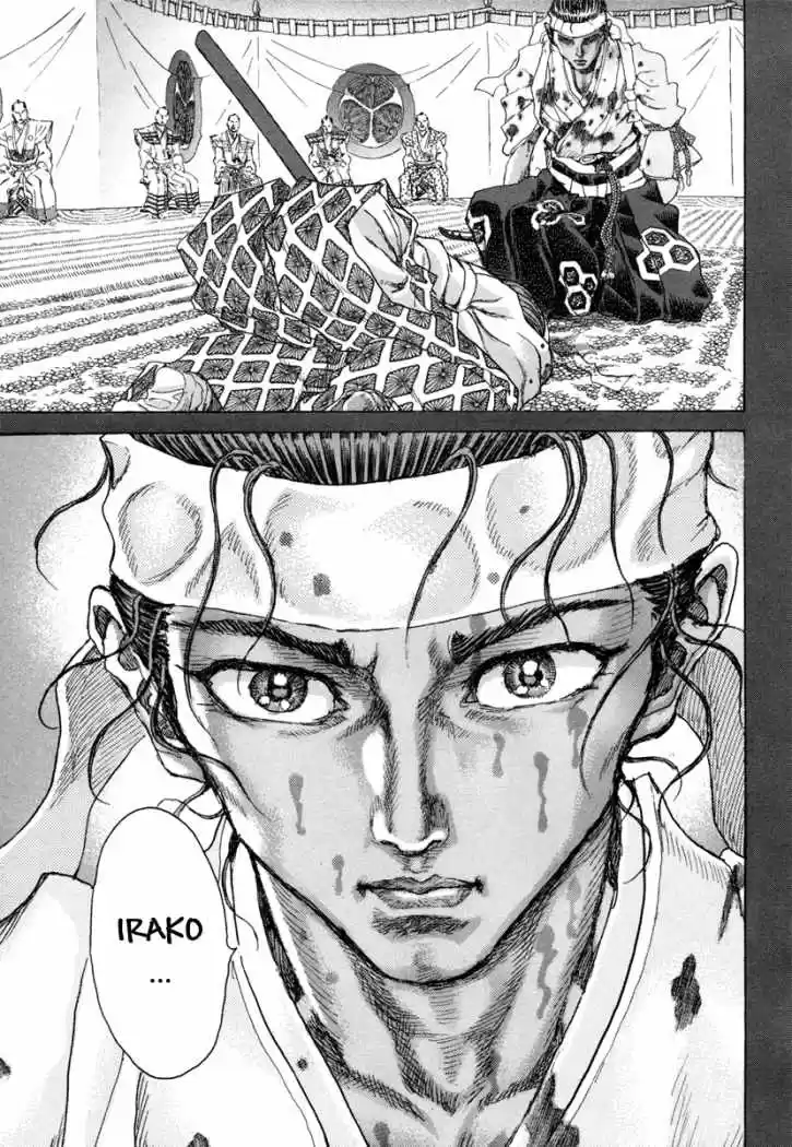 Shigurui capítulo 83, página 34