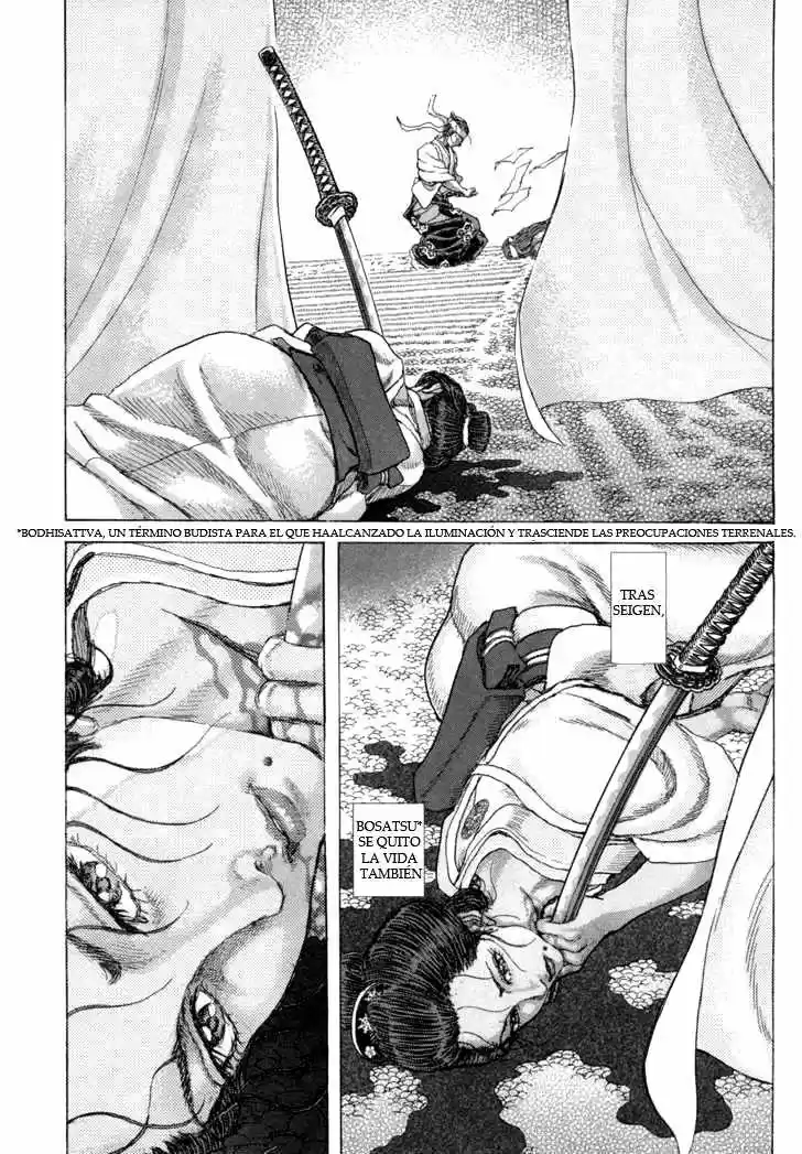 Shigurui capítulo 84, página 6