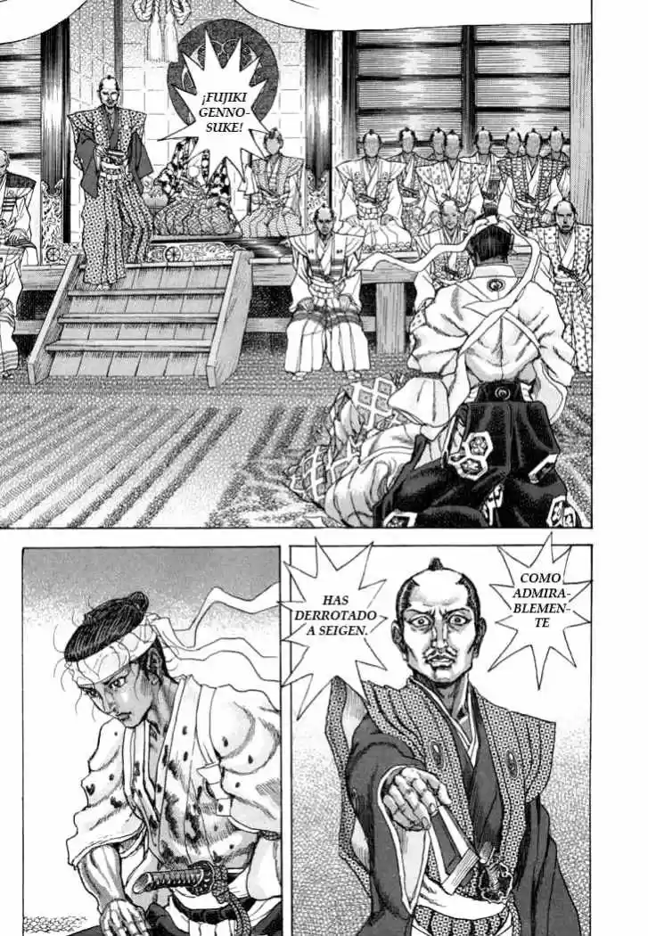 Shigurui capítulo 84, página 9