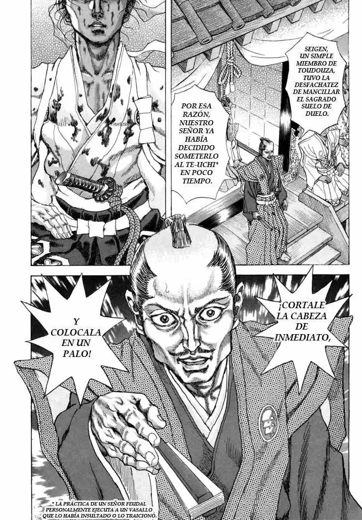 Shigurui capítulo 84, página 10