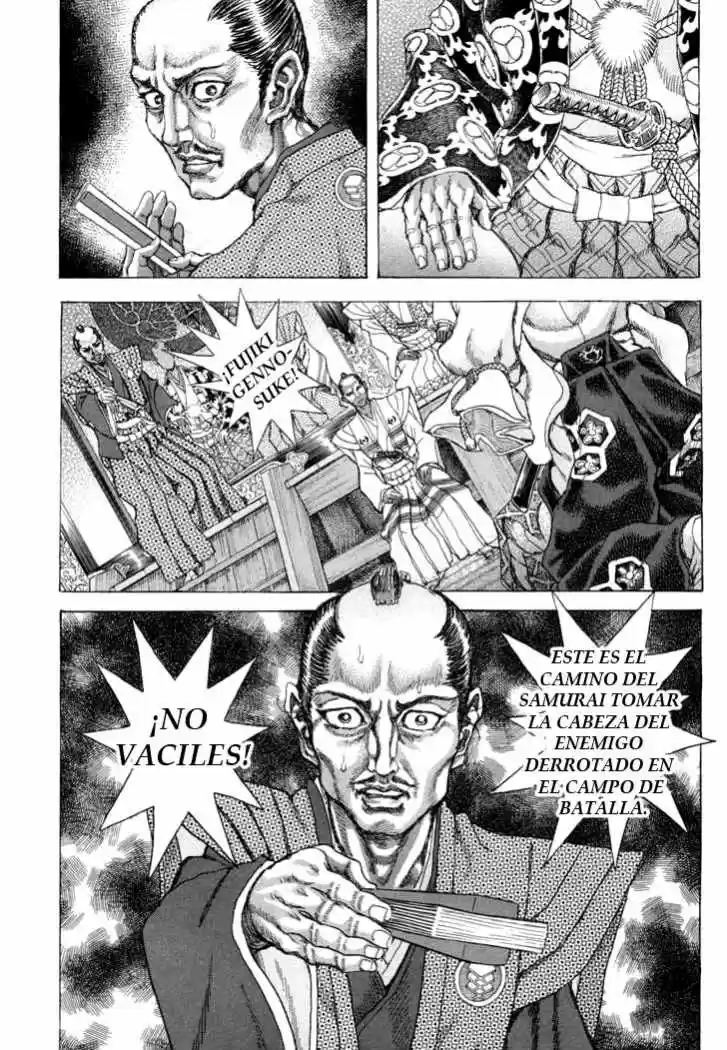 Shigurui capítulo 84, página 12