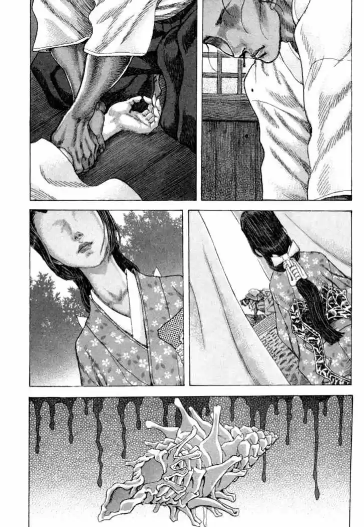 Shigurui capítulo 84, página 18