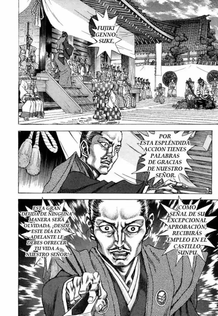 Shigurui capítulo 84, página 22
