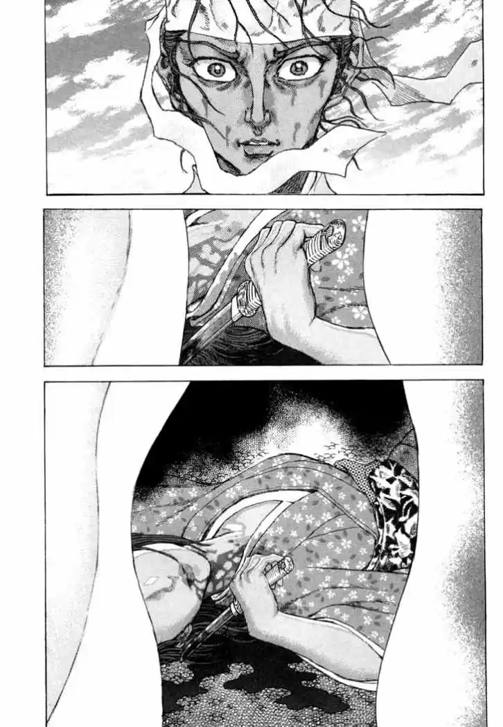 Shigurui capítulo 84, página 26