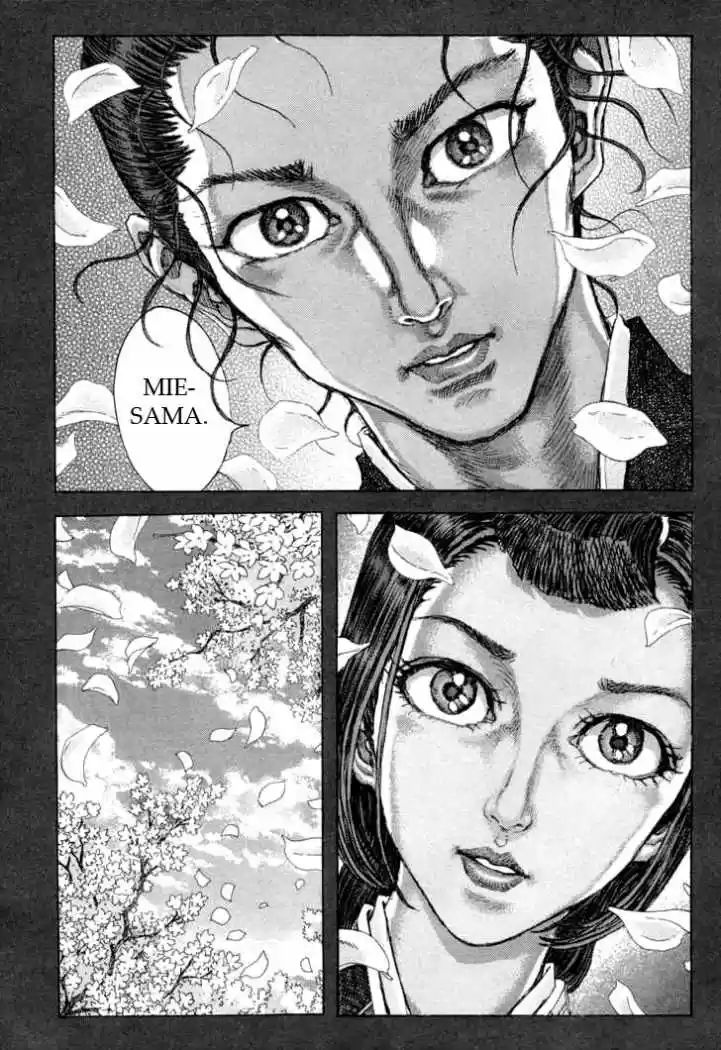 Shigurui capítulo 84, página 29