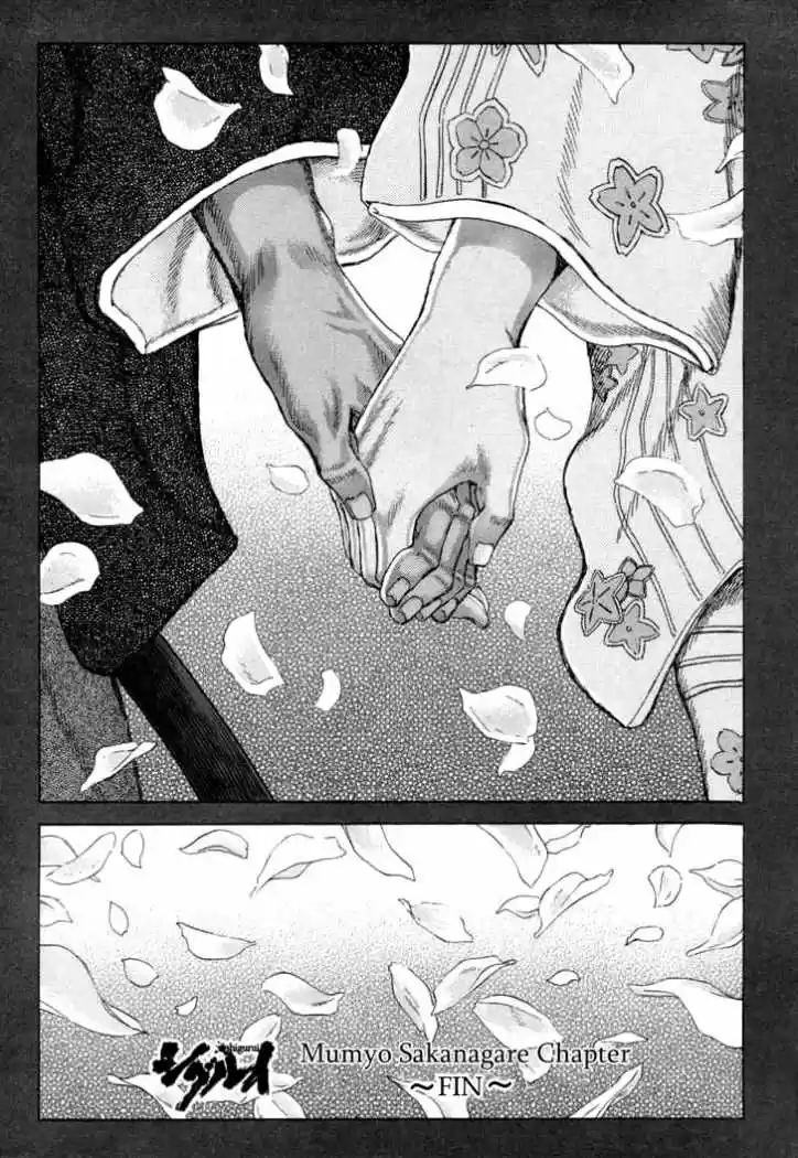 Shigurui capítulo 84, página 30