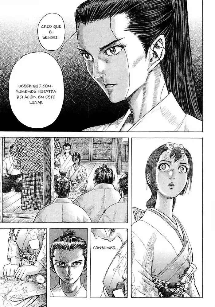 Shigurui capítulo 9, página 5
