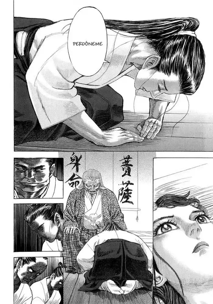 Shigurui capítulo 9, página 17