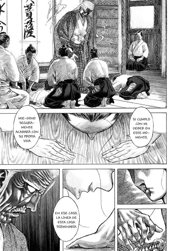 Shigurui capítulo 9, página 18