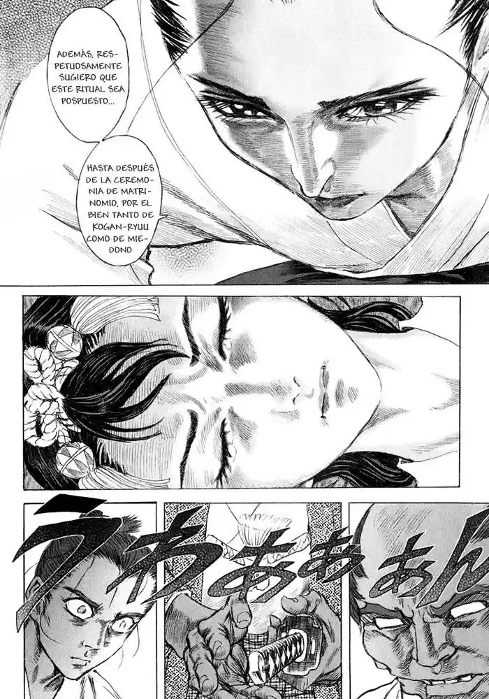 Shigurui capítulo 9, página 19