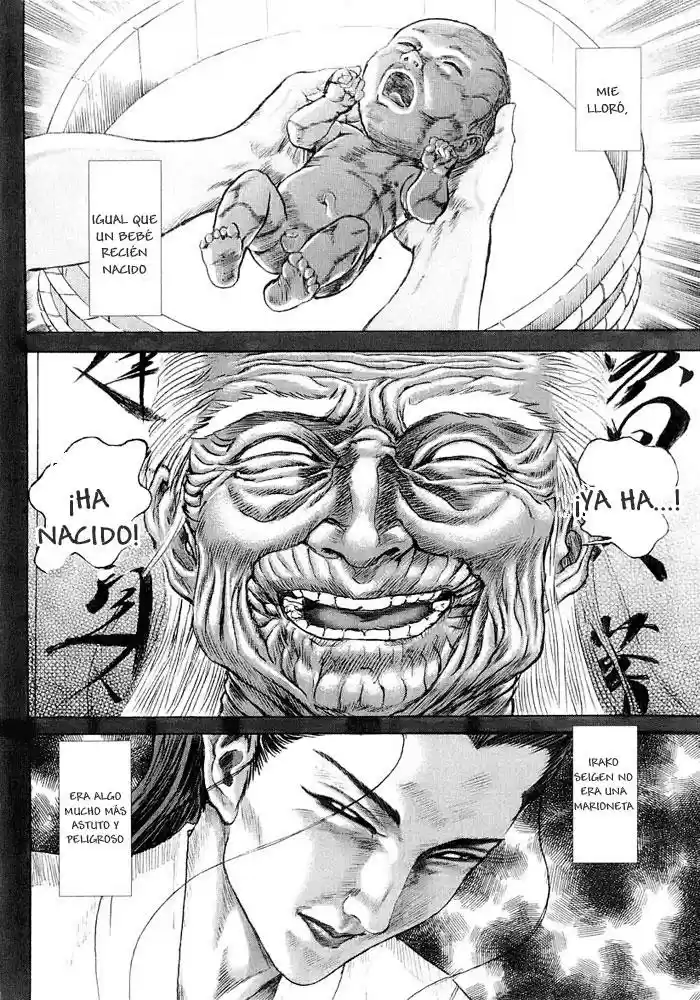 Shigurui capítulo 9, página 21