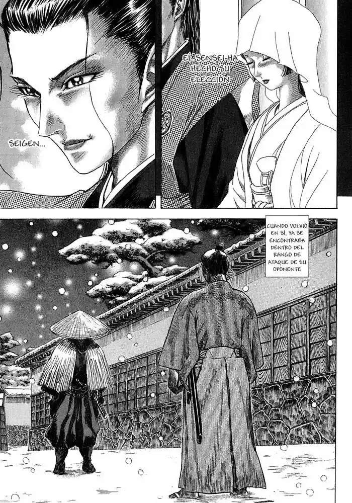 Shigurui capítulo 9, página 24