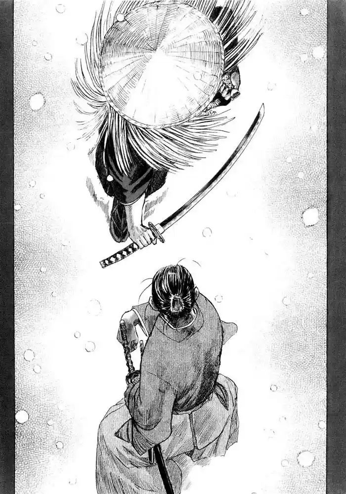 Shigurui capítulo 9, página 29