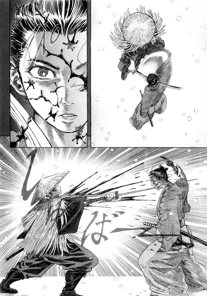 Shigurui capítulo 9, página 31