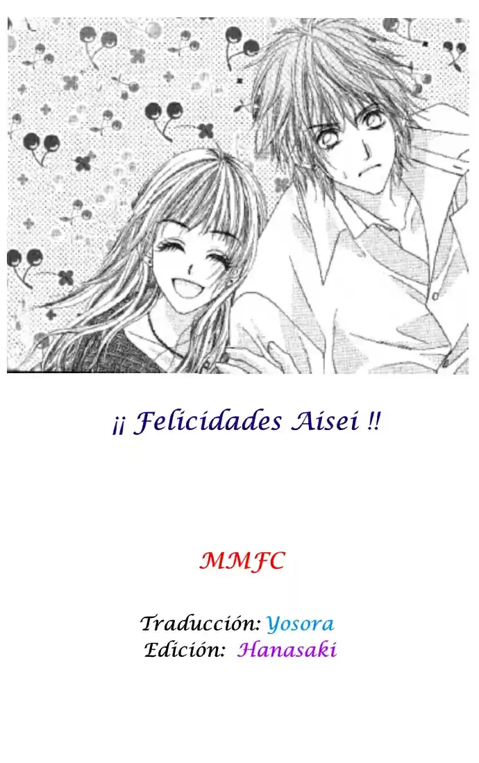 Shiiku Hime capítulo 2, página 45