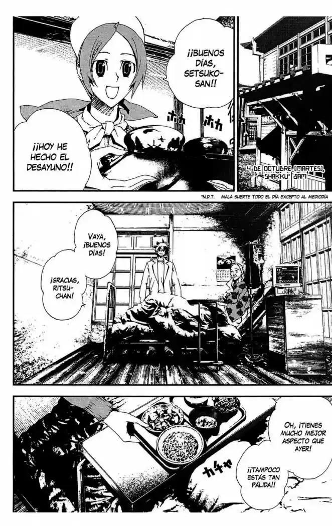 Shikigami Danshi capítulo 10, página 11