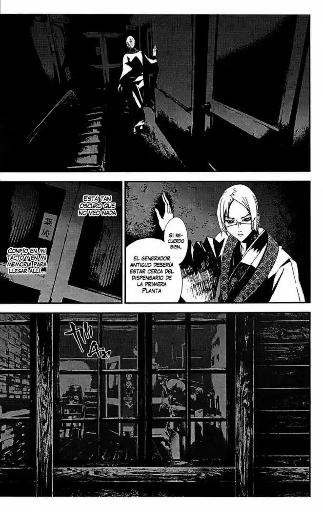 Shikigami Danshi capítulo 10, página 33