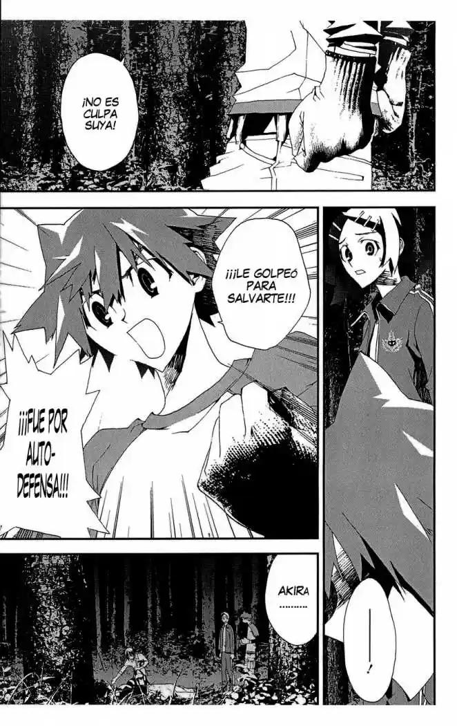 Shikigami Danshi capítulo 11, página 5