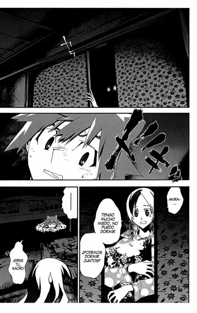 Shikigami Danshi capítulo 11, página 11