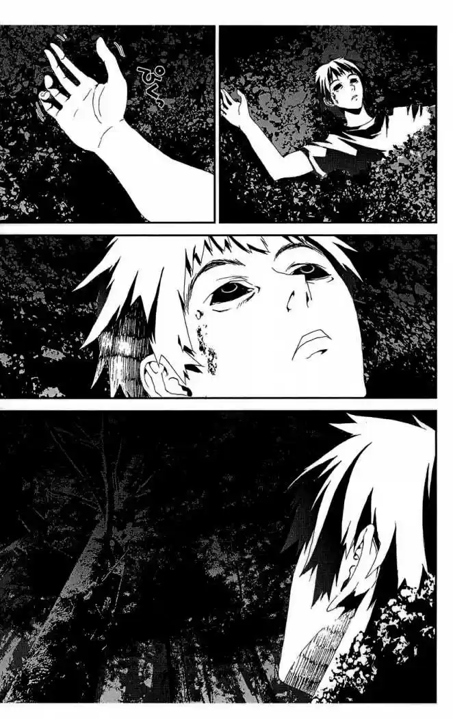 Shikigami Danshi capítulo 11, página 17