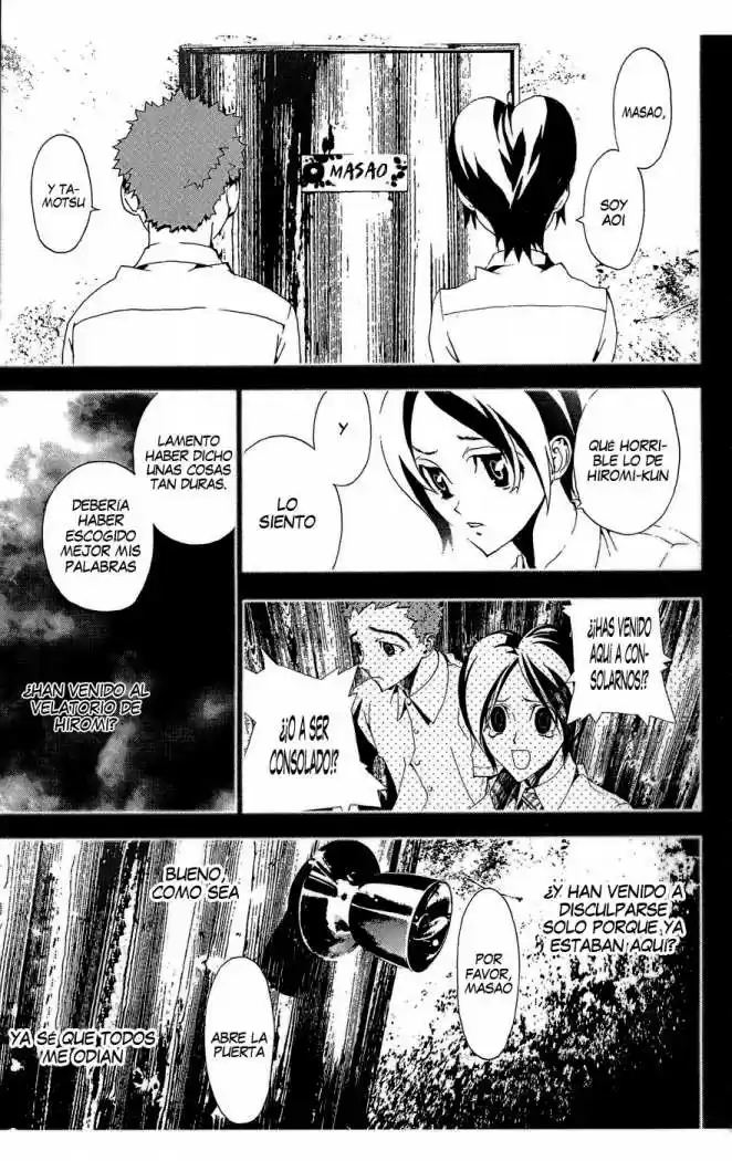 Shikigami Danshi capítulo 12, página 9