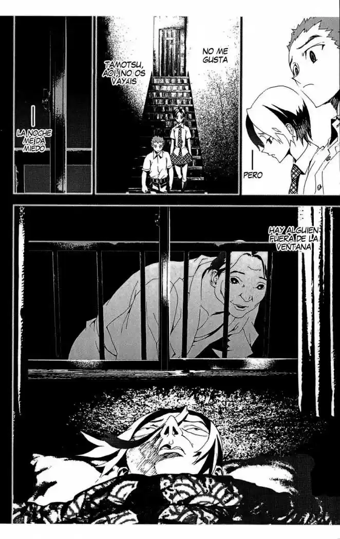 Shikigami Danshi capítulo 12, página 10