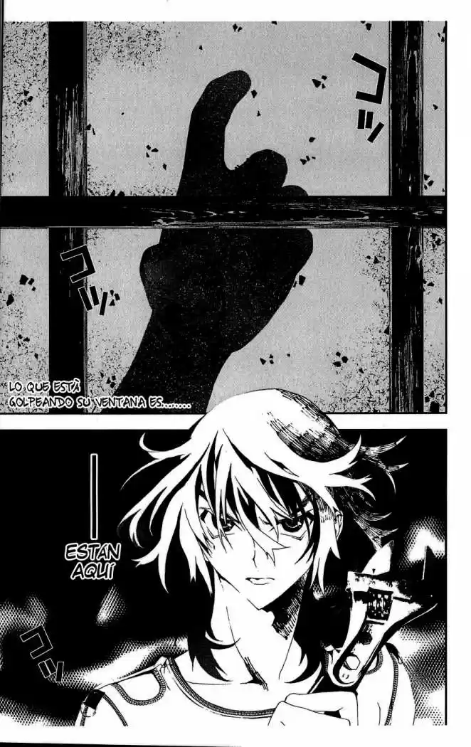 Shikigami Danshi capítulo 13, página 1