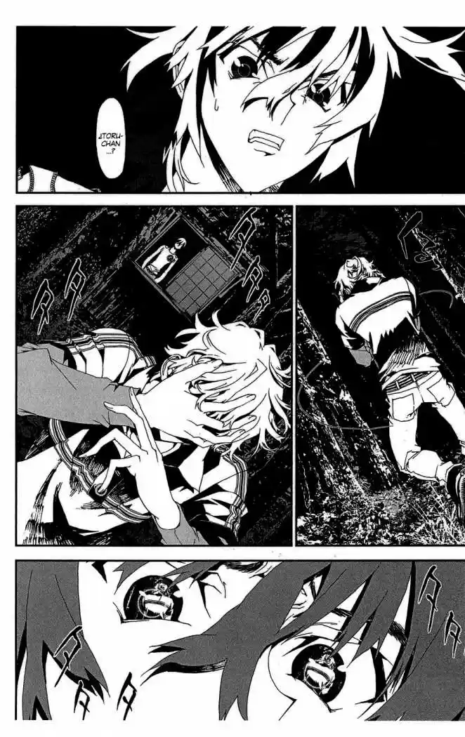 Shikigami Danshi capítulo 13, página 18