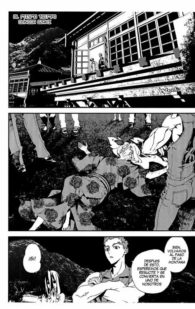 Shikigami Danshi capítulo 13, página 20