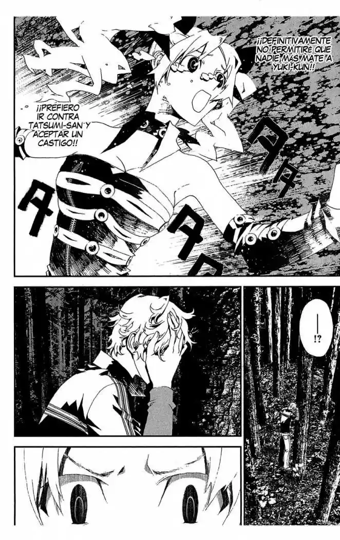 Shikigami Danshi capítulo 13, página 22