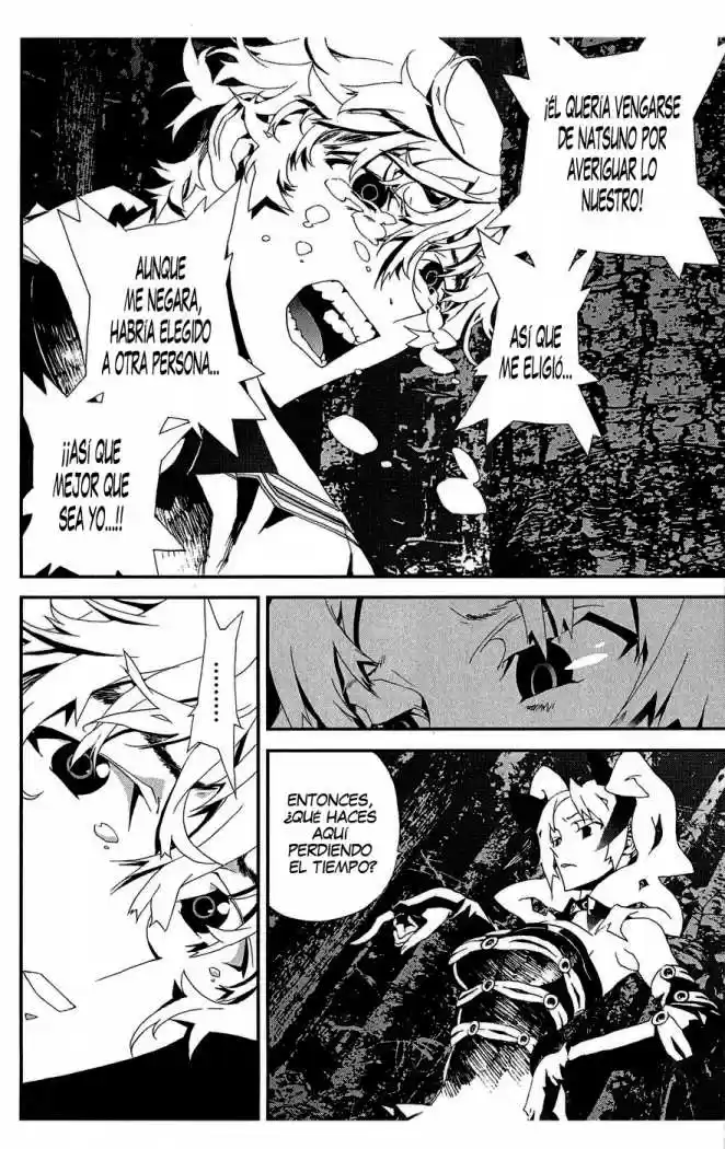 Shikigami Danshi capítulo 13, página 24