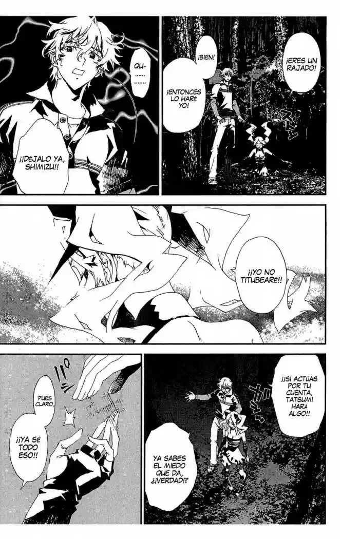 Shikigami Danshi capítulo 13, página 25