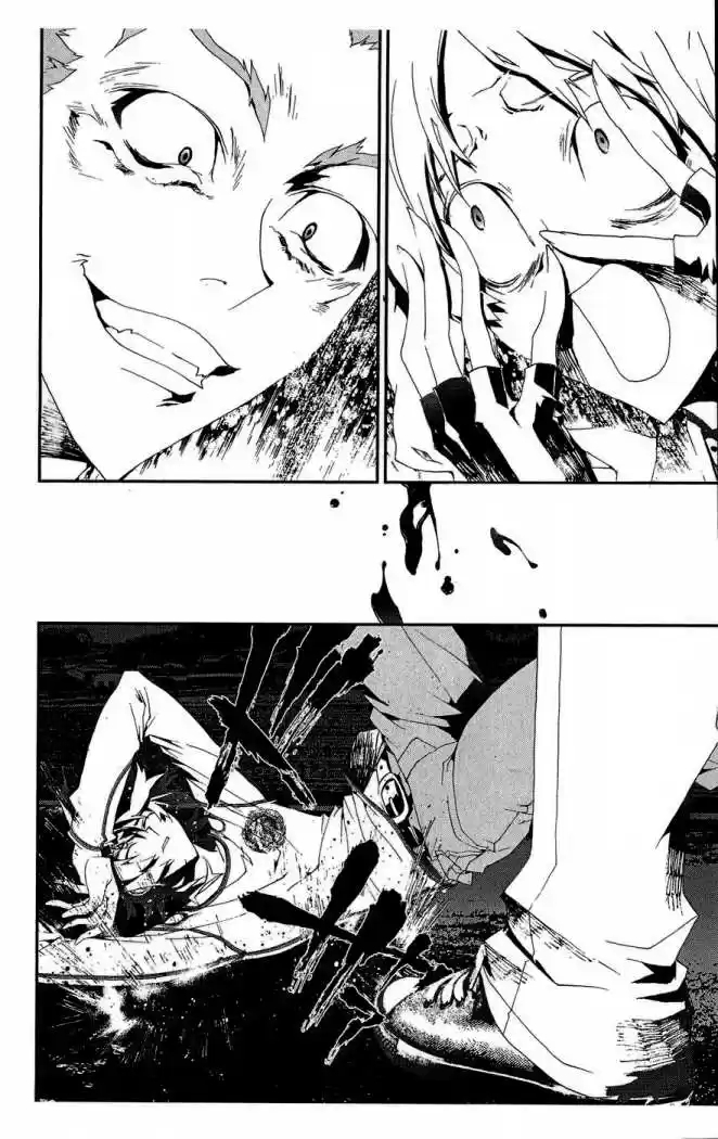 Shikigami Danshi capítulo 13, página 42
