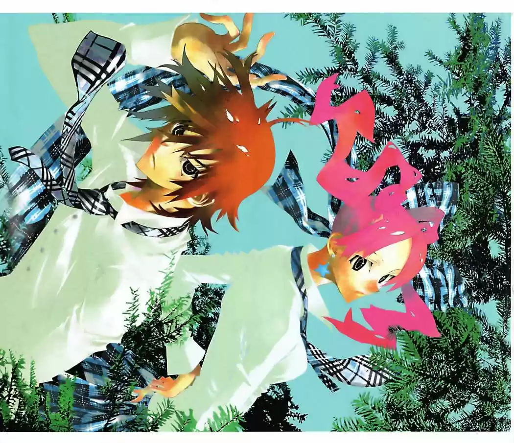 Shikigami Danshi capítulo 14, página 3
