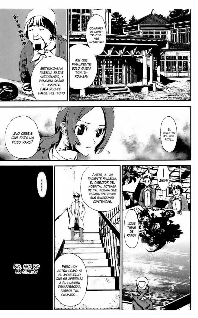 Shikigami Danshi capítulo 14, página 12