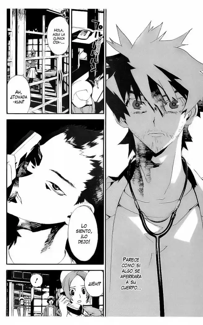 Shikigami Danshi capítulo 14, página 13