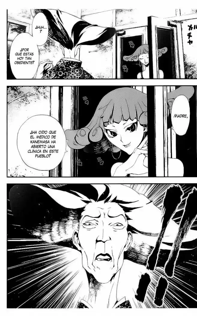 Shikigami Danshi capítulo 14, página 17