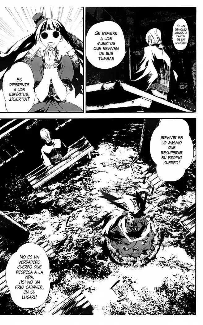 Shikigami Danshi capítulo 14, página 42