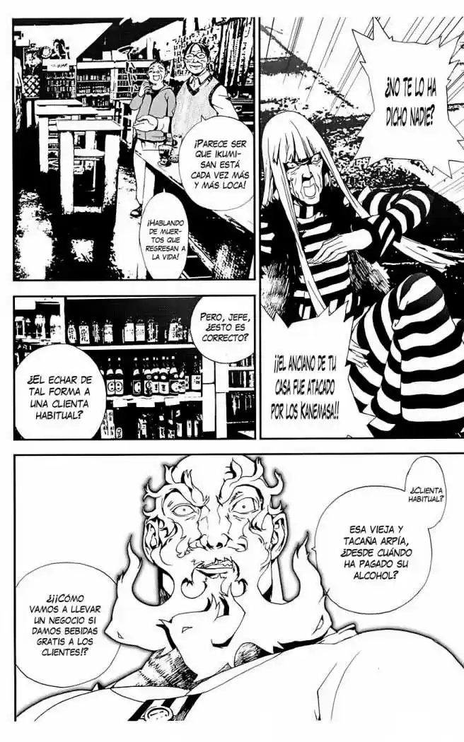 Shikigami Danshi capítulo 15, página 11