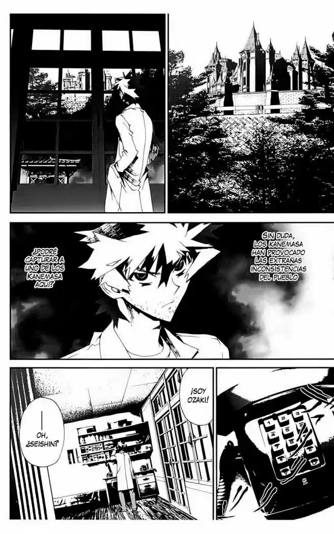 Shikigami Danshi capítulo 15, página 17