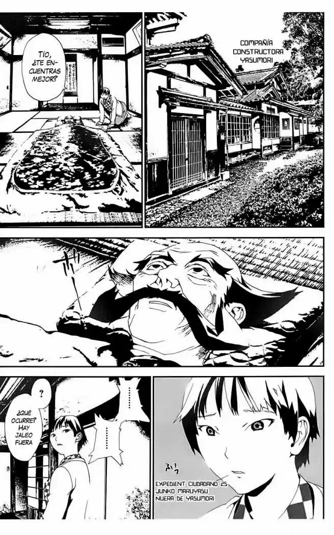 Shikigami Danshi capítulo 15, página 20