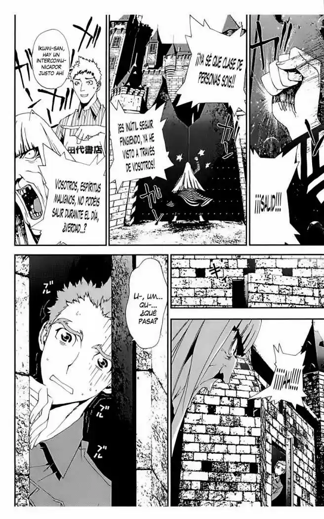 Shikigami Danshi capítulo 15, página 31