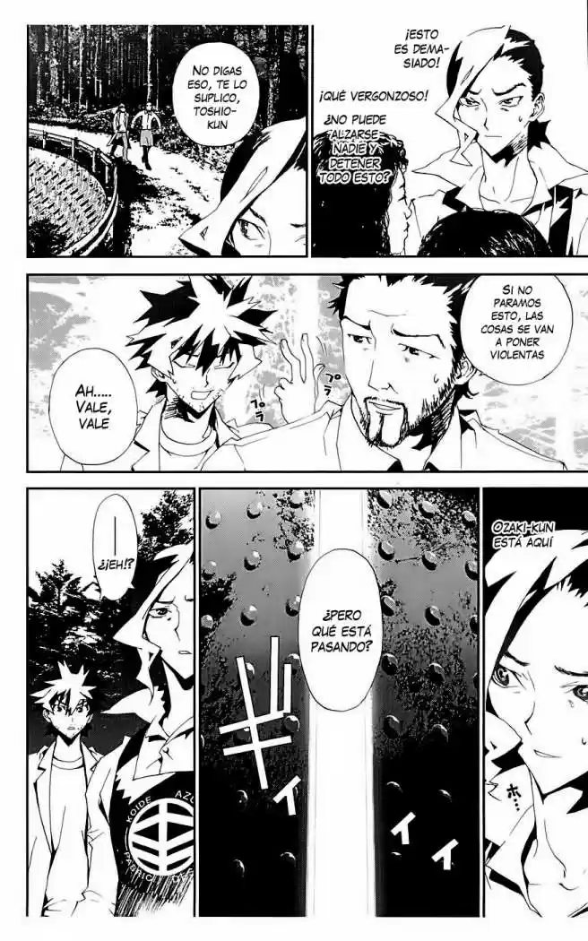 Shikigami Danshi capítulo 15, página 33